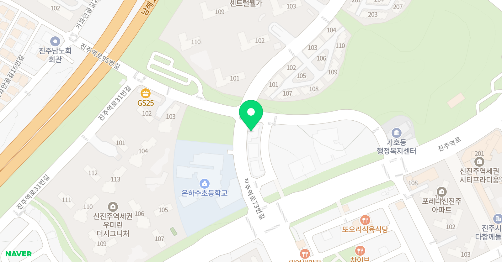 이로이로 페인팅 신진주 위치