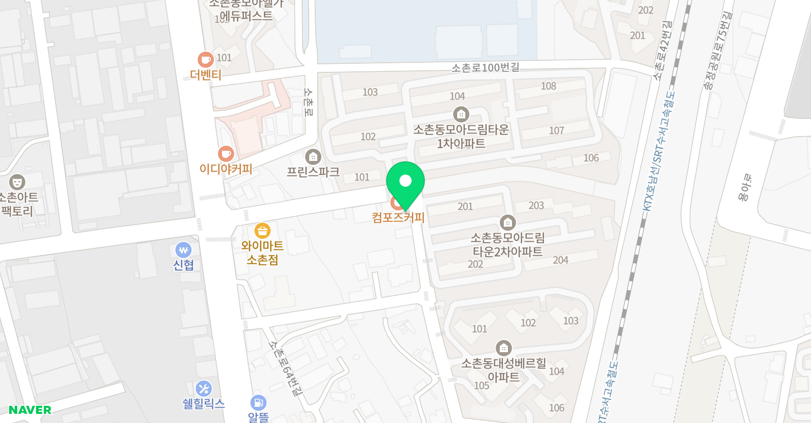 이룸 영수보습학원 위치