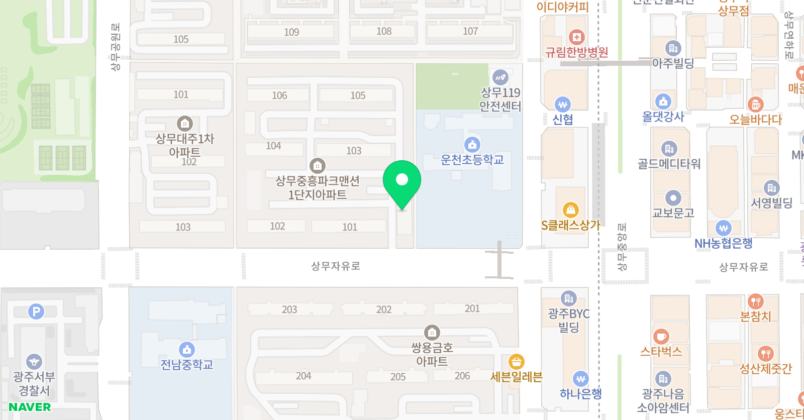 마스터잉글리시 영어교습소 위치