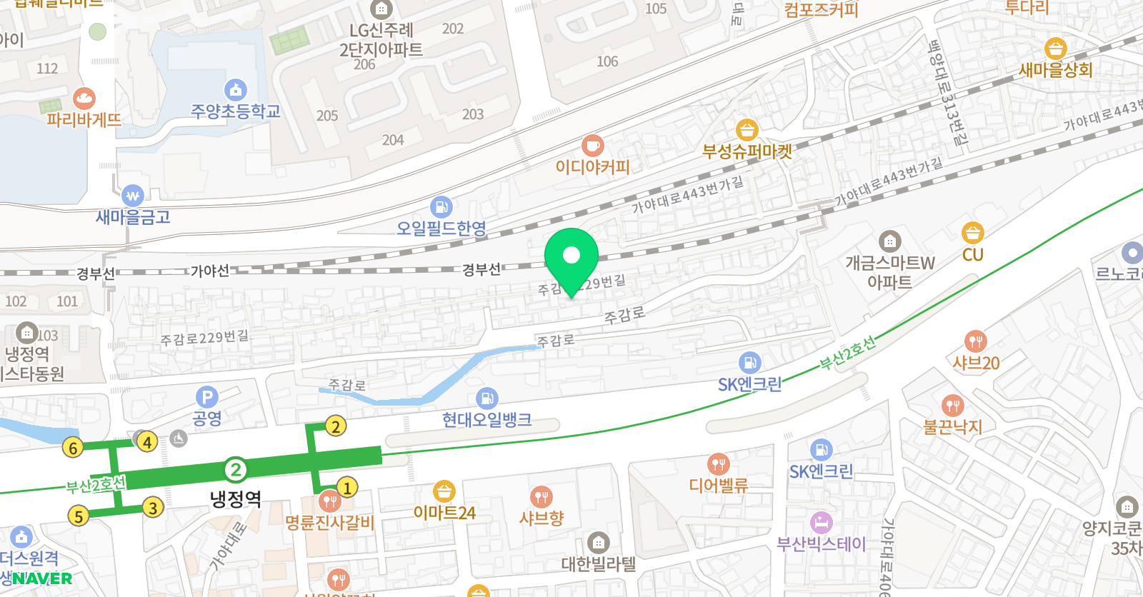 뮤엠영어 개림초점 위치