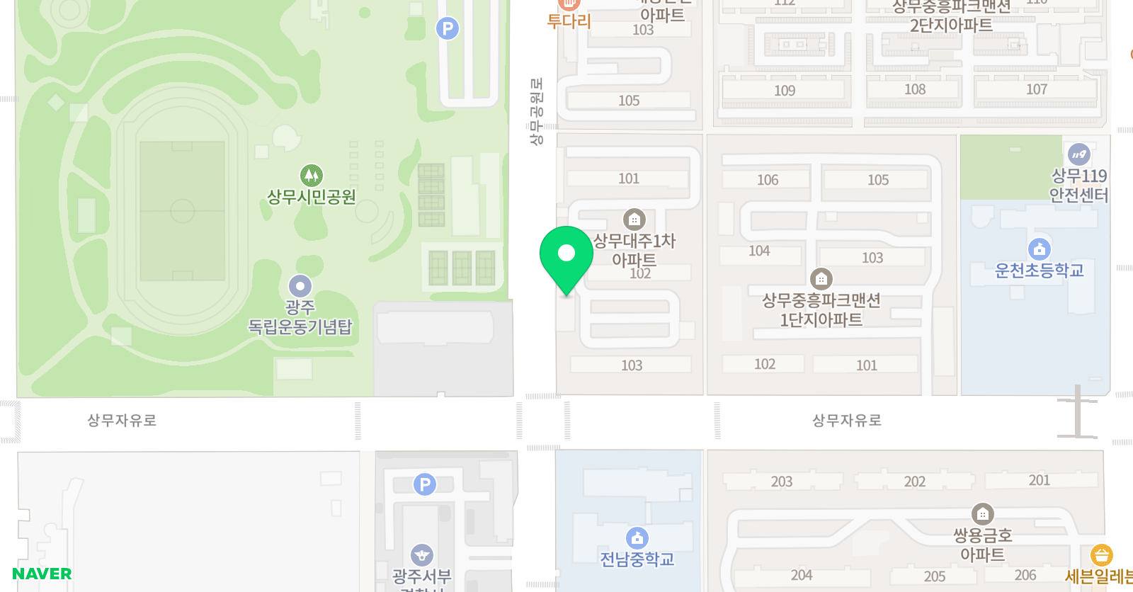 하늘 음악교습소 위치