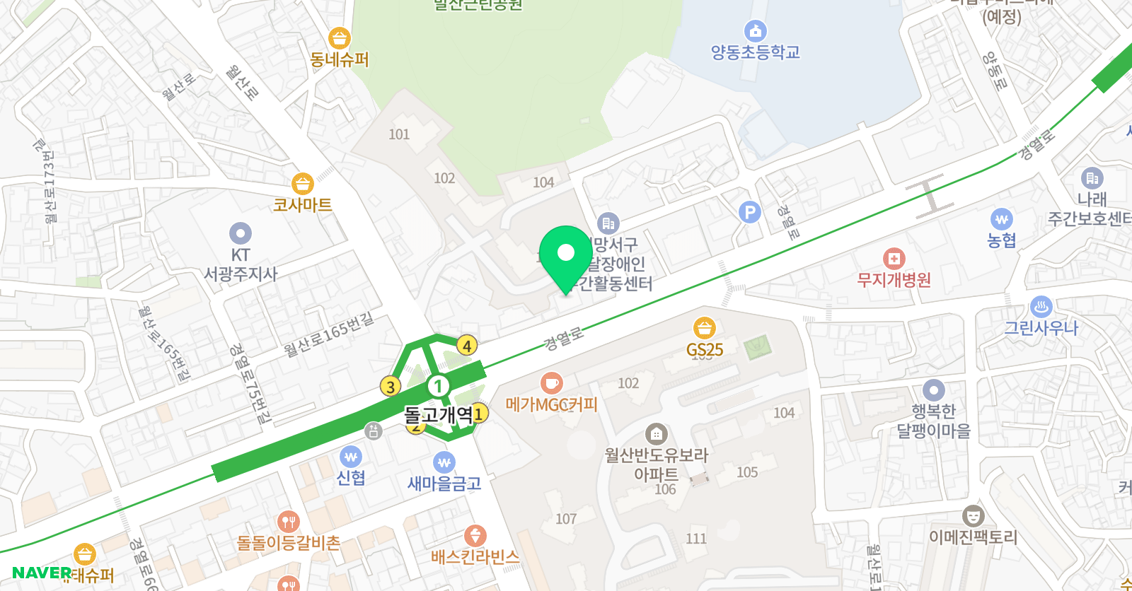 양동부부 태권도 위치