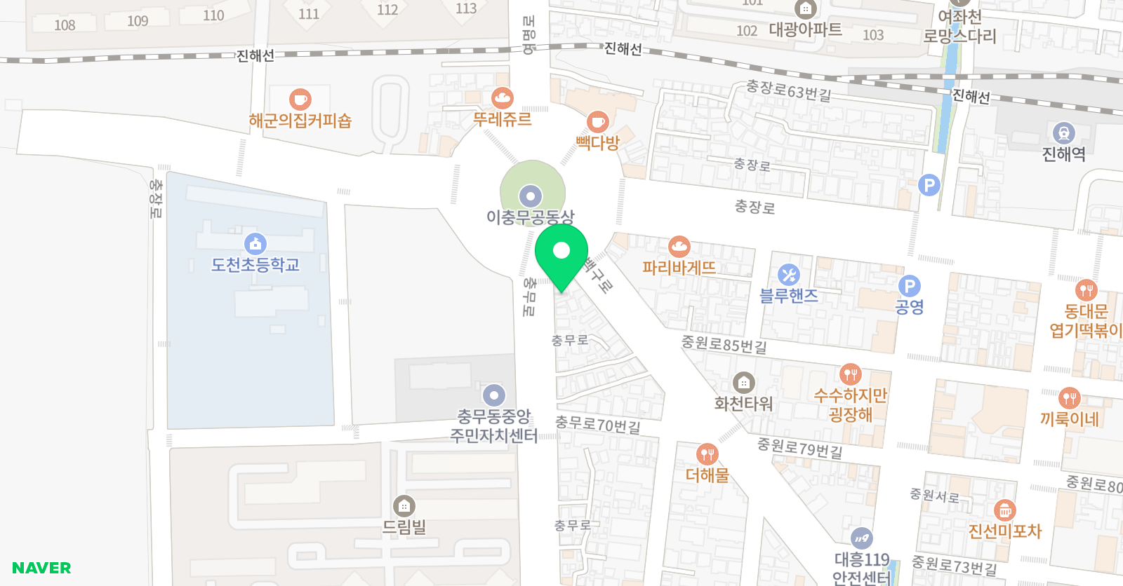 수학Xfile 위치