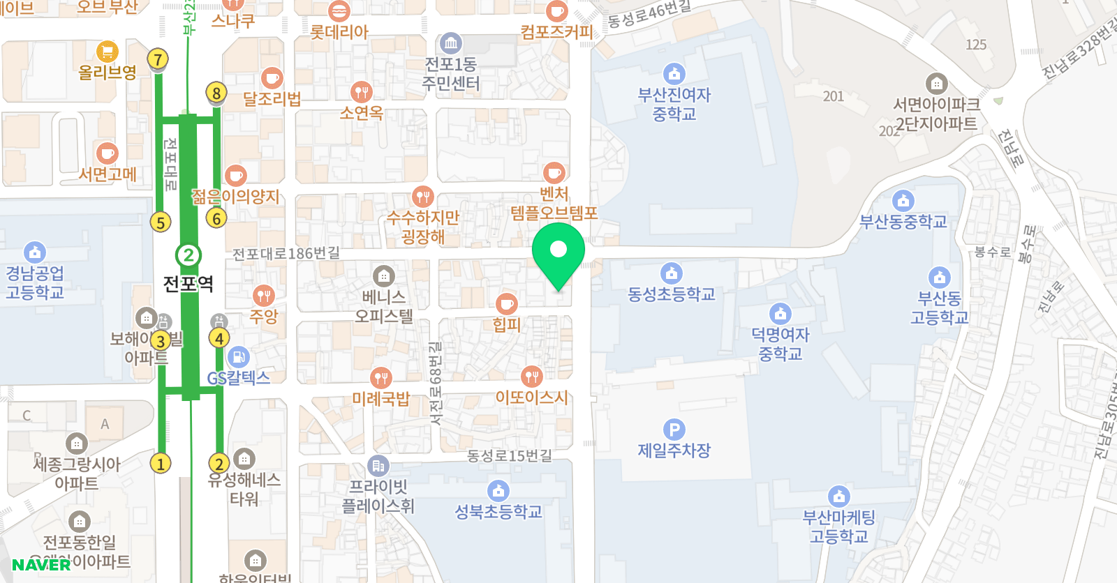 셀프리드 국영수전문학원 위치