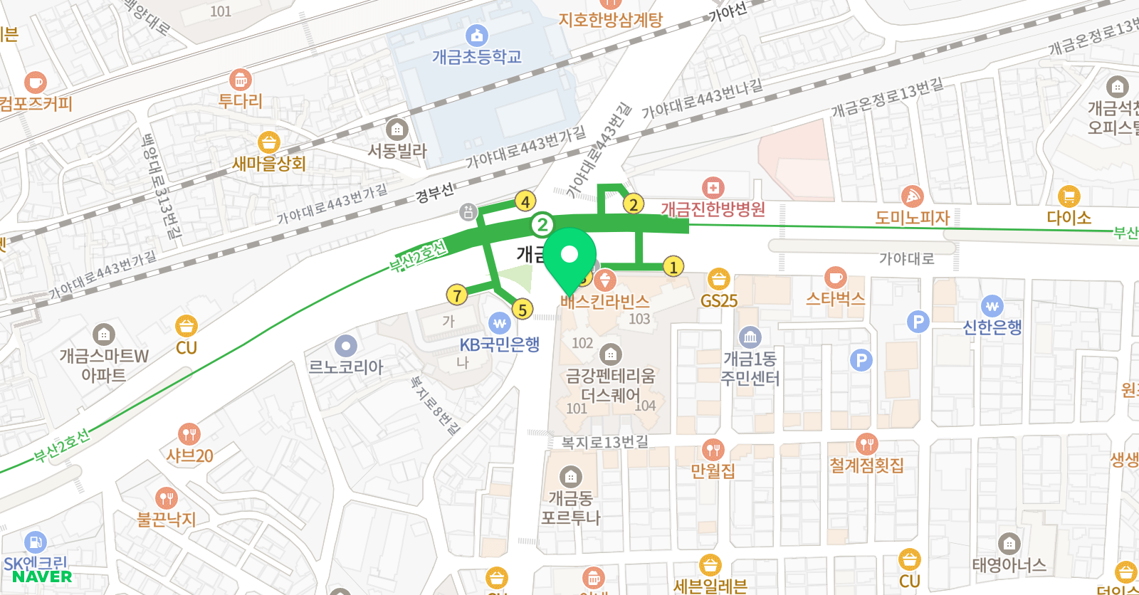 아담리즈 수학 부산진구센터 위치