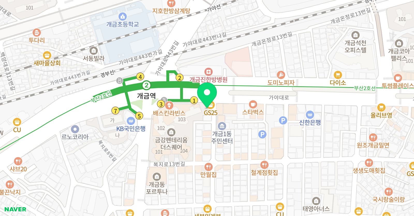 발레몽드아카데미 학원 위치