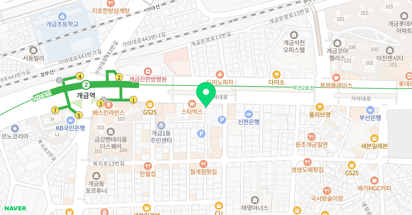 청담 어학원 부산진브랜치 위치