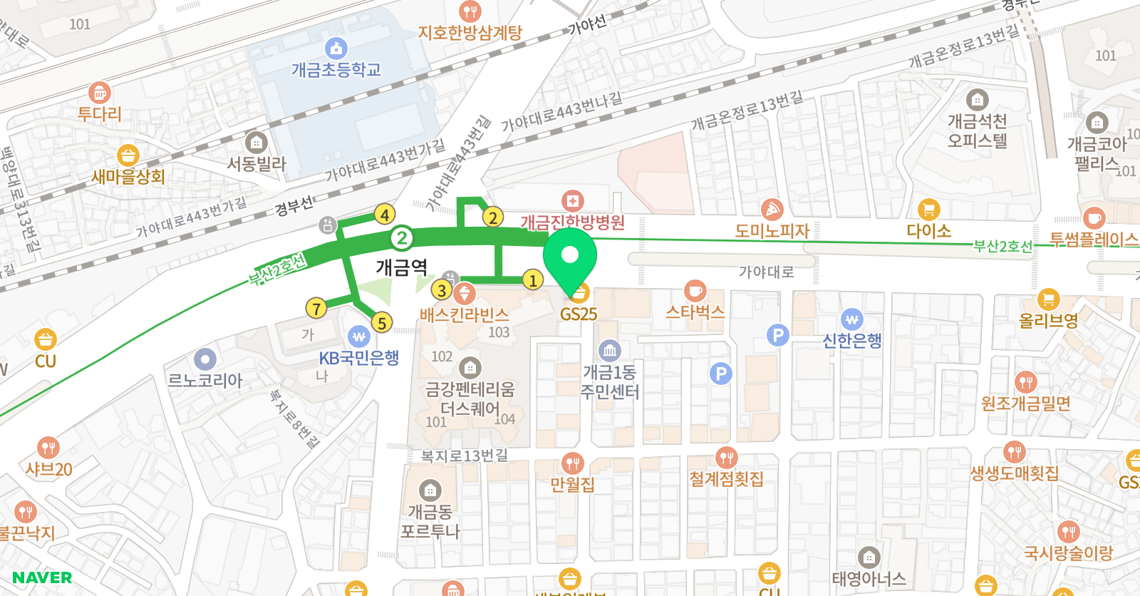아지트 인 아트 미술학원 위치