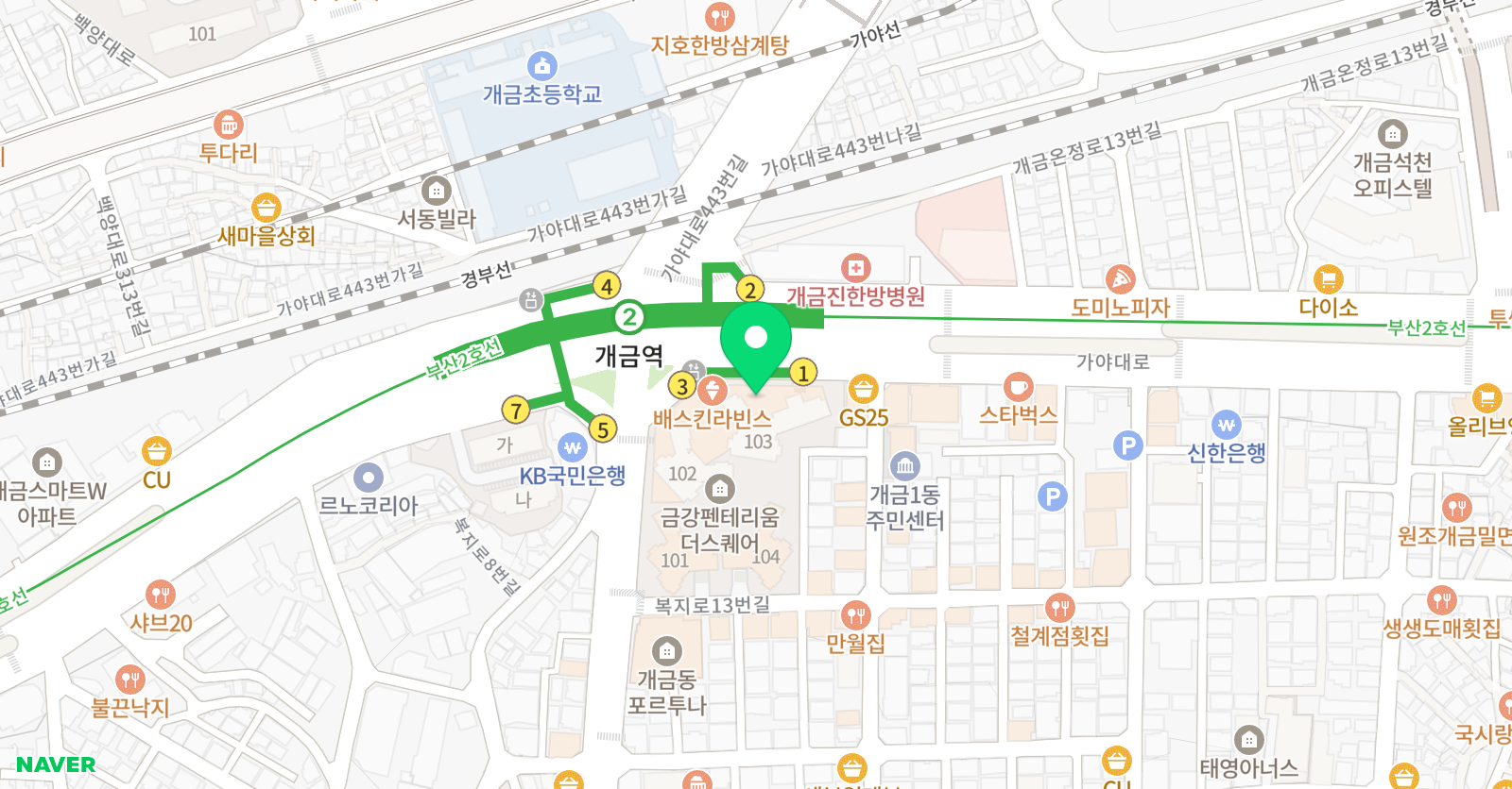 화가마을 미술학원 위치