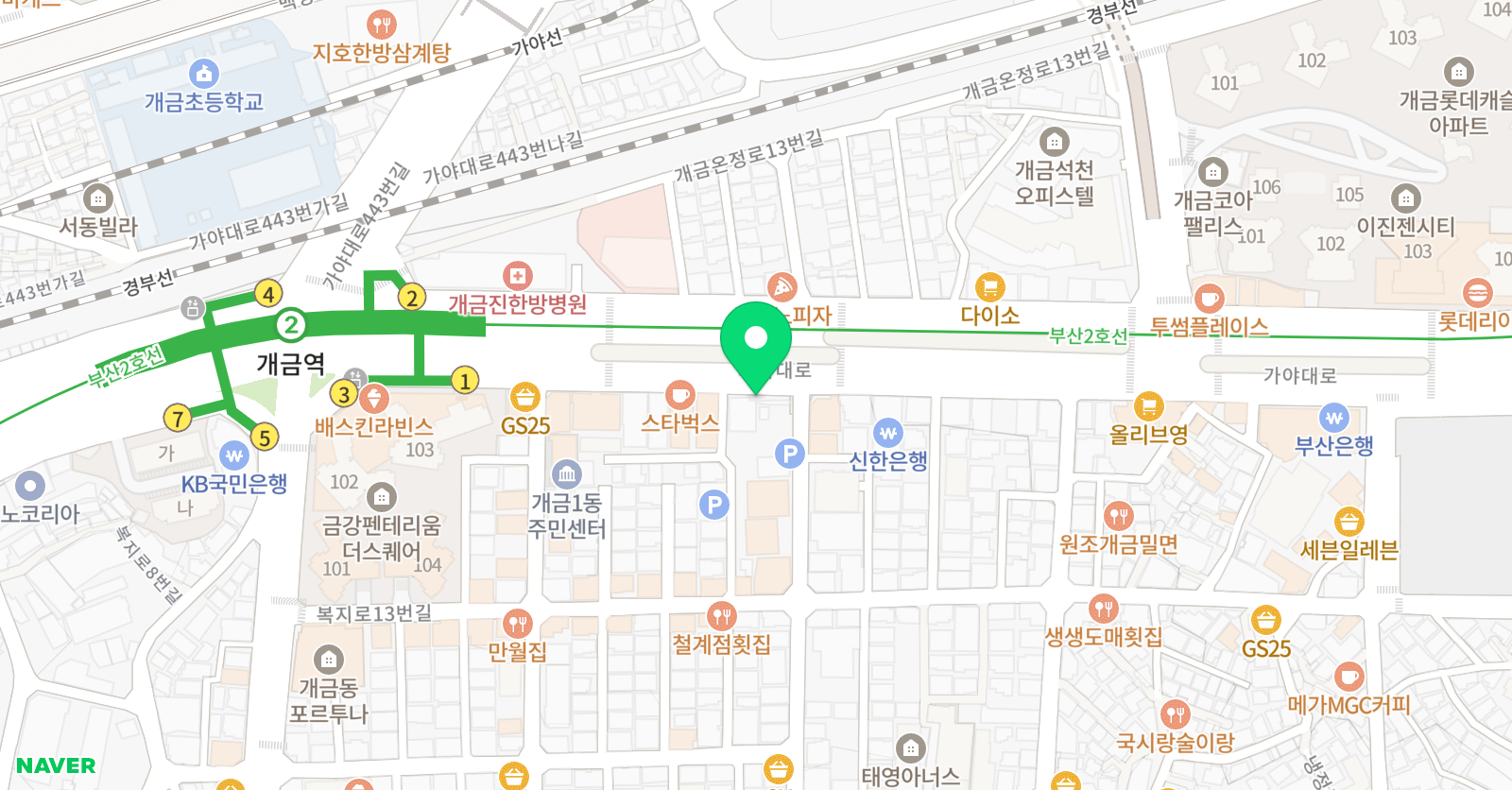 에이프릴 어학원 부산진캠퍼스 위치