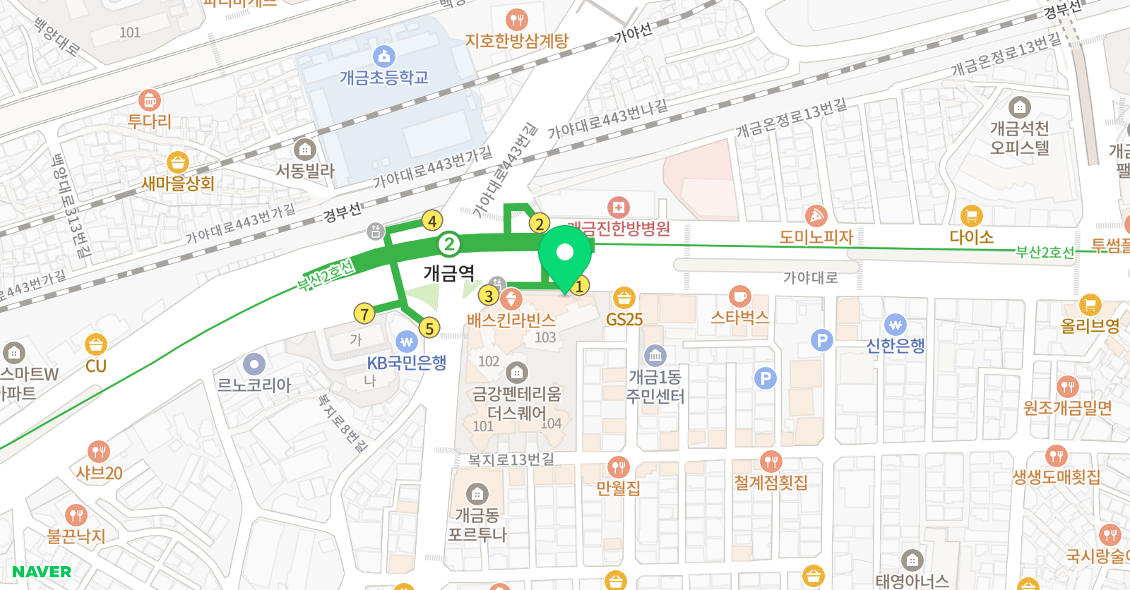 CPSIB 언어수학학원 위치