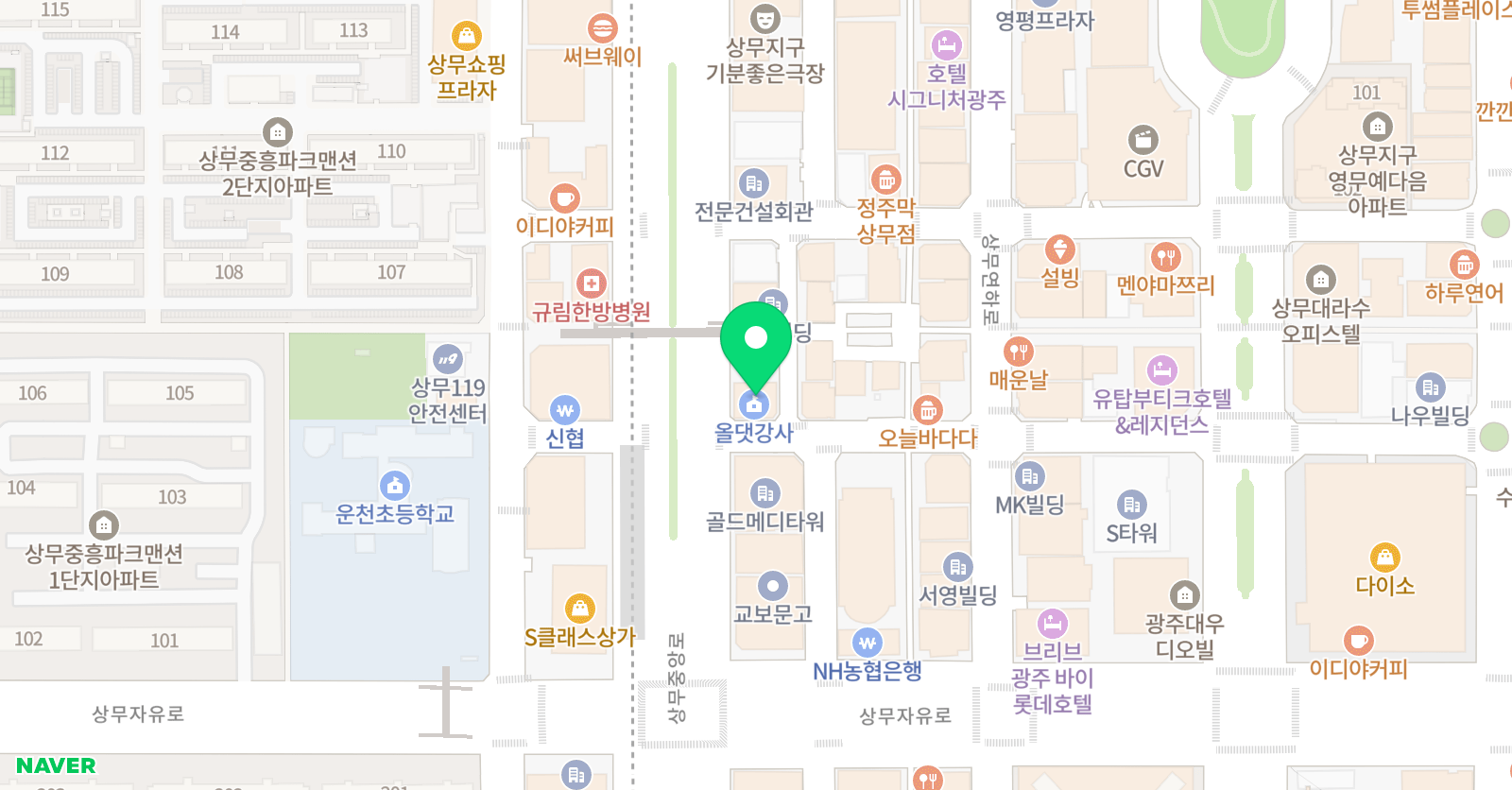 지앤스터디강남 어학원 서광주캠퍼스 위치
