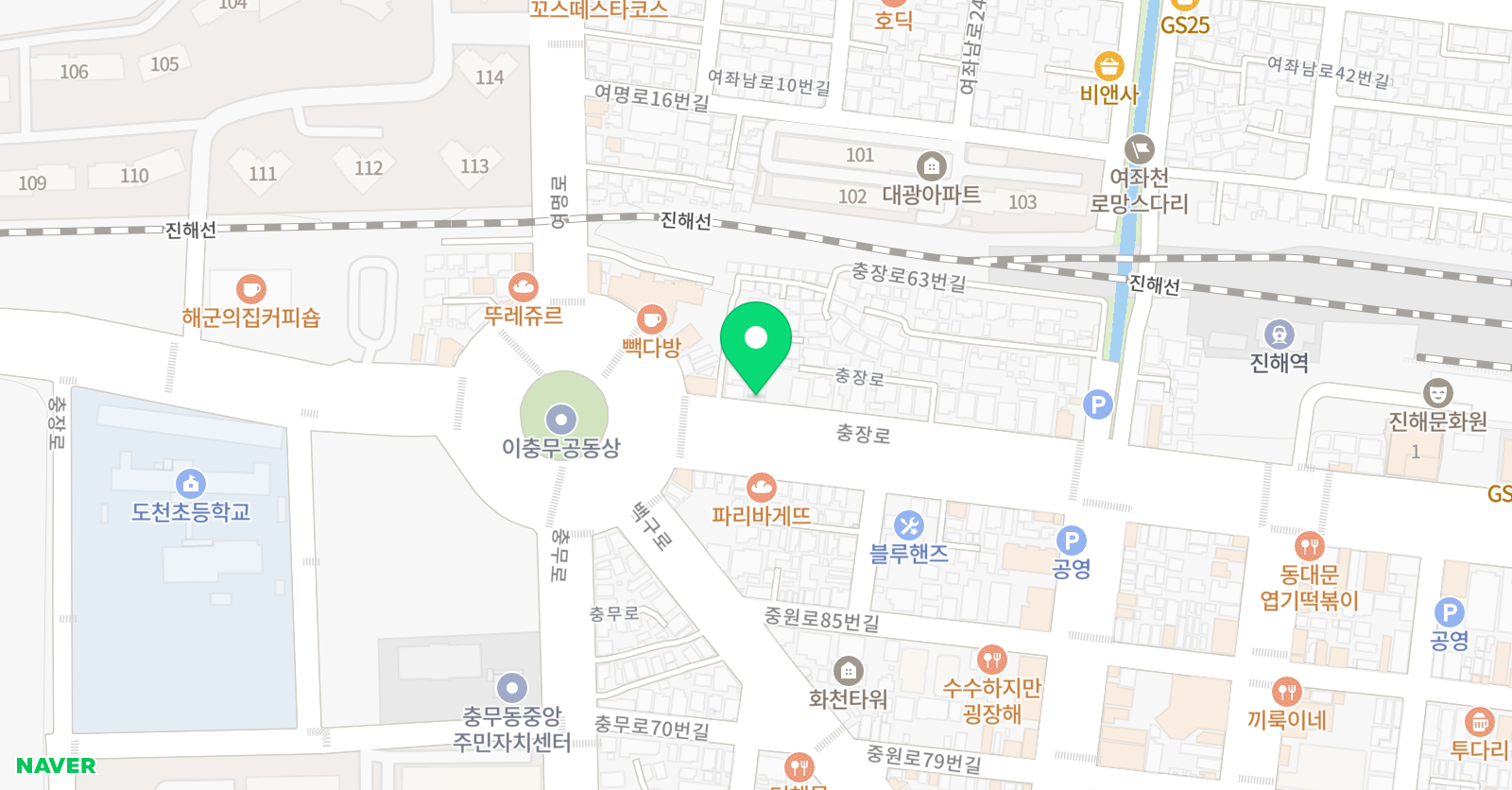 딕타임잉글리쉬 어학원 위치