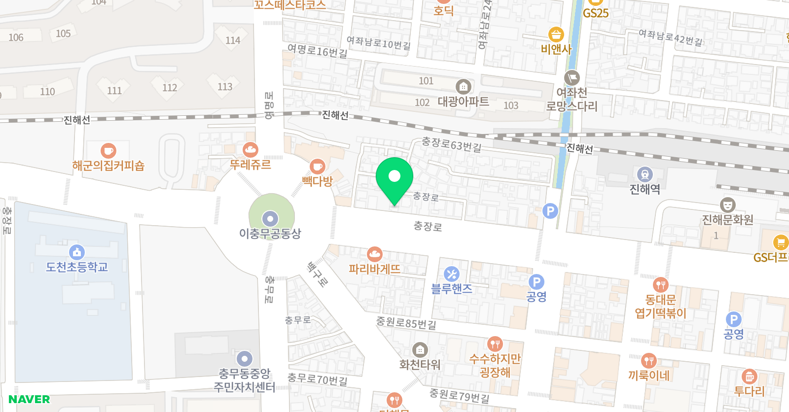 제3 교실 진해 교실 위치