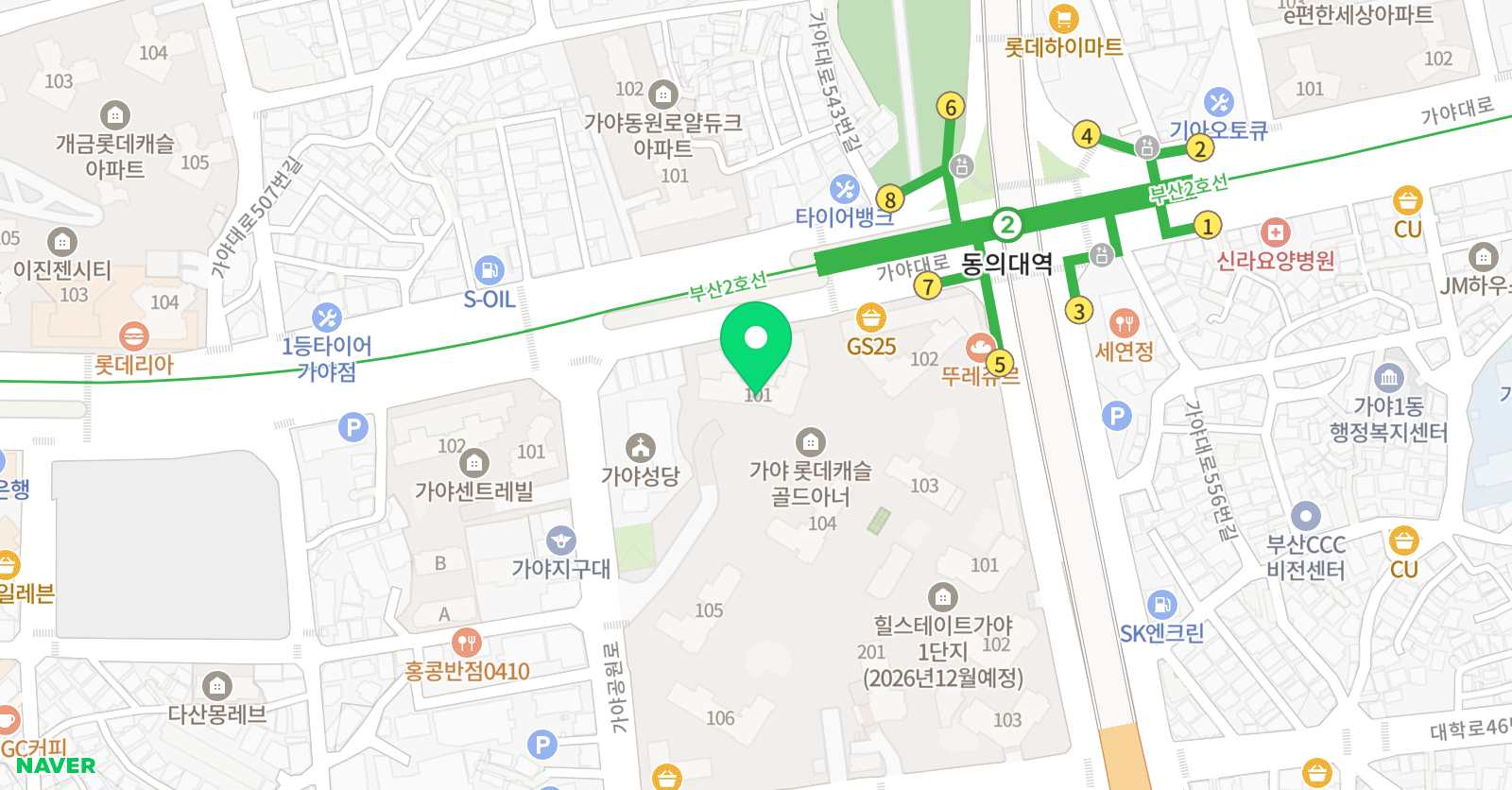 링키영어 롯데캐슬골드아너점 위치