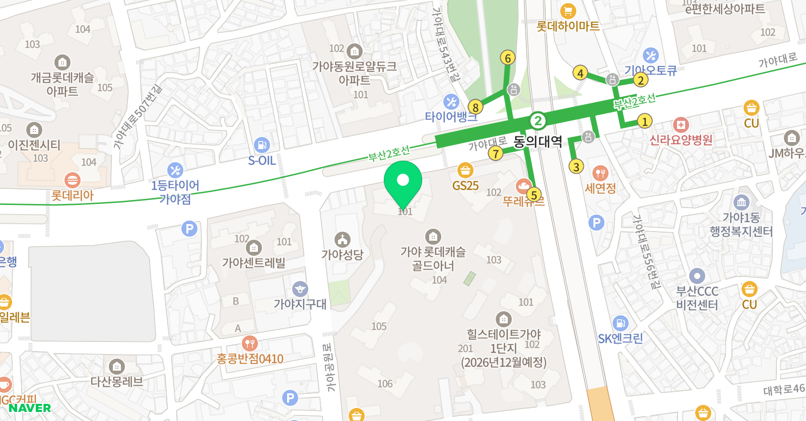 진언즈 중국어 위치