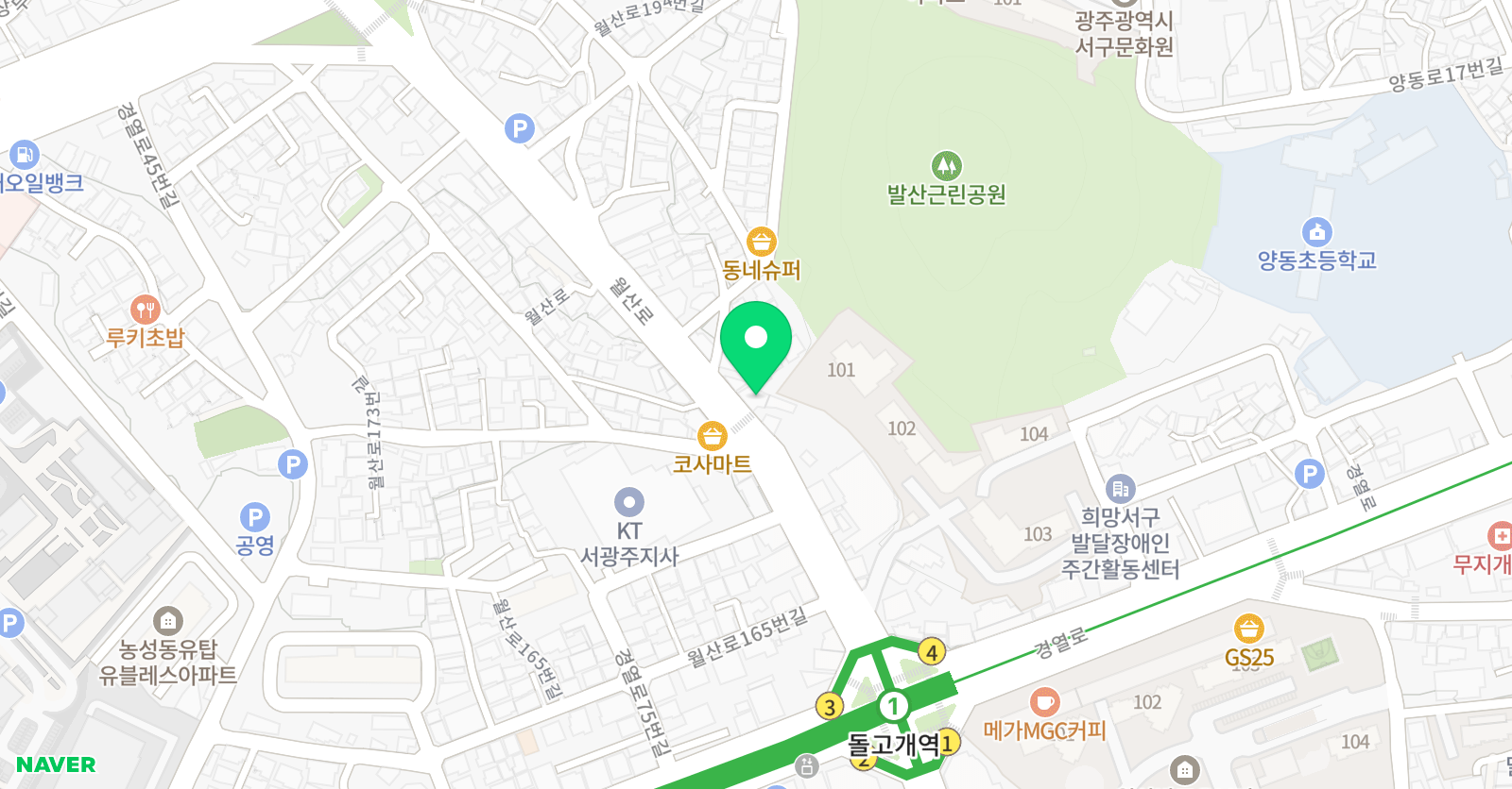 민정 학원 위치