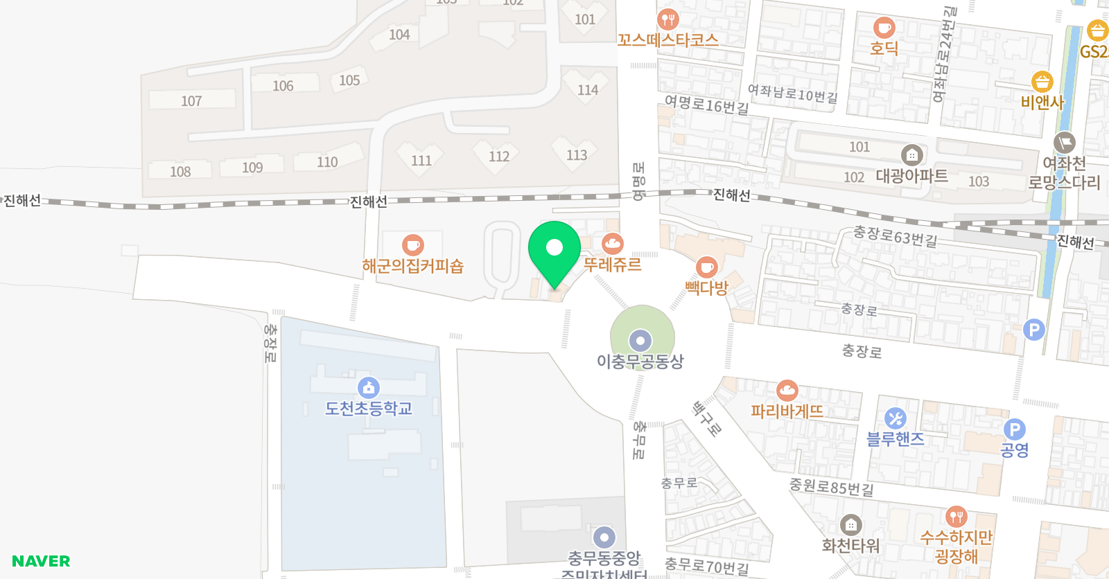에이플잉글리쉬학원 위치