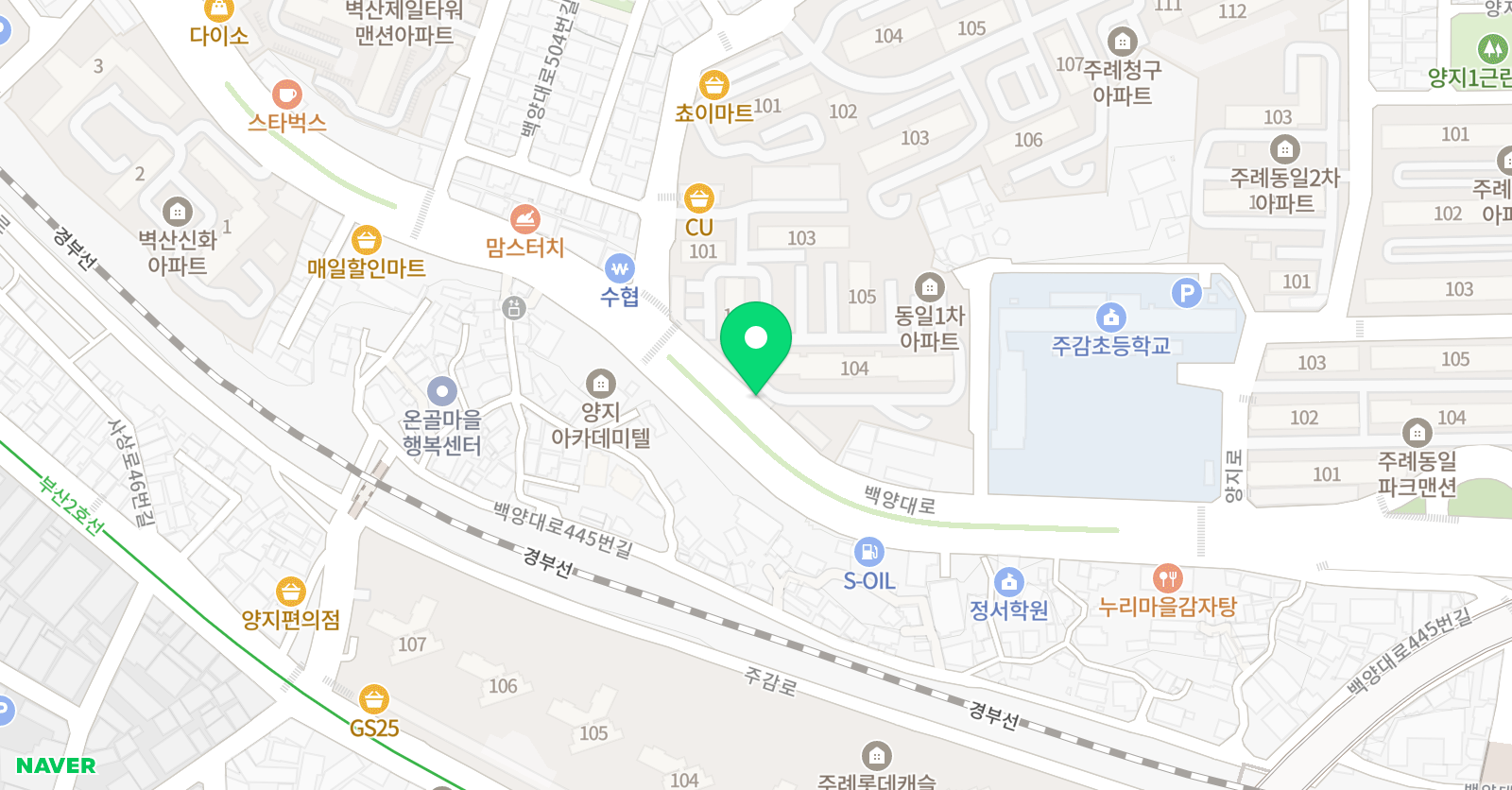 세창 학원 위치