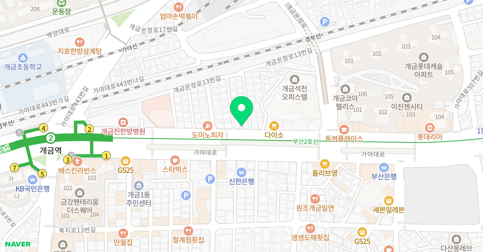교원 플래너스 수학원 위치
