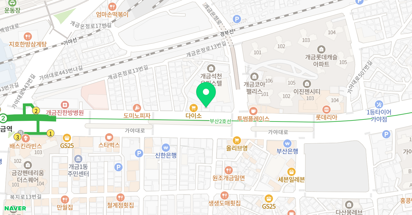 윤선생IGSE아카데미 개금점 위치