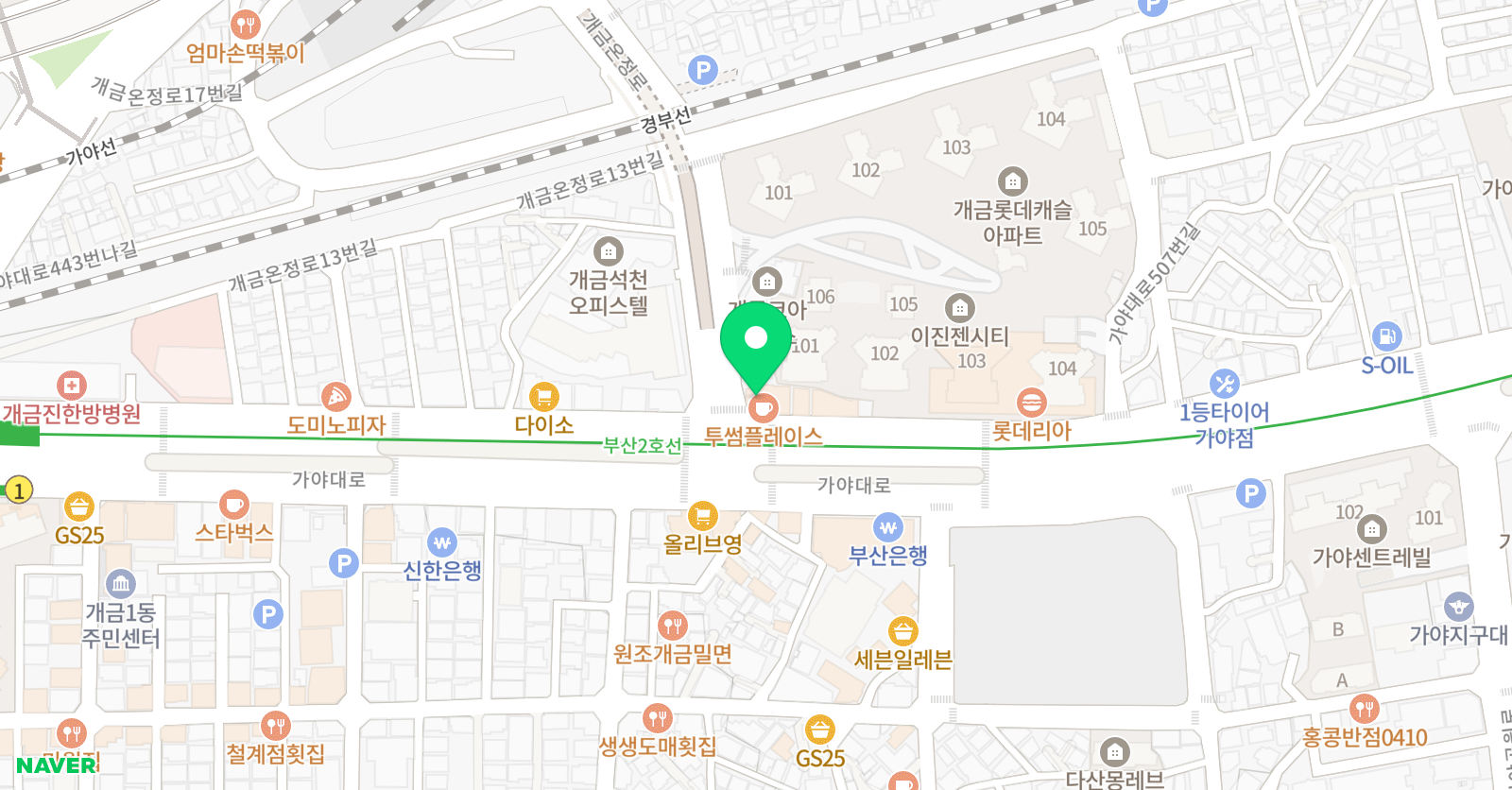 정상 어학원 부산개금 ACE관 위치