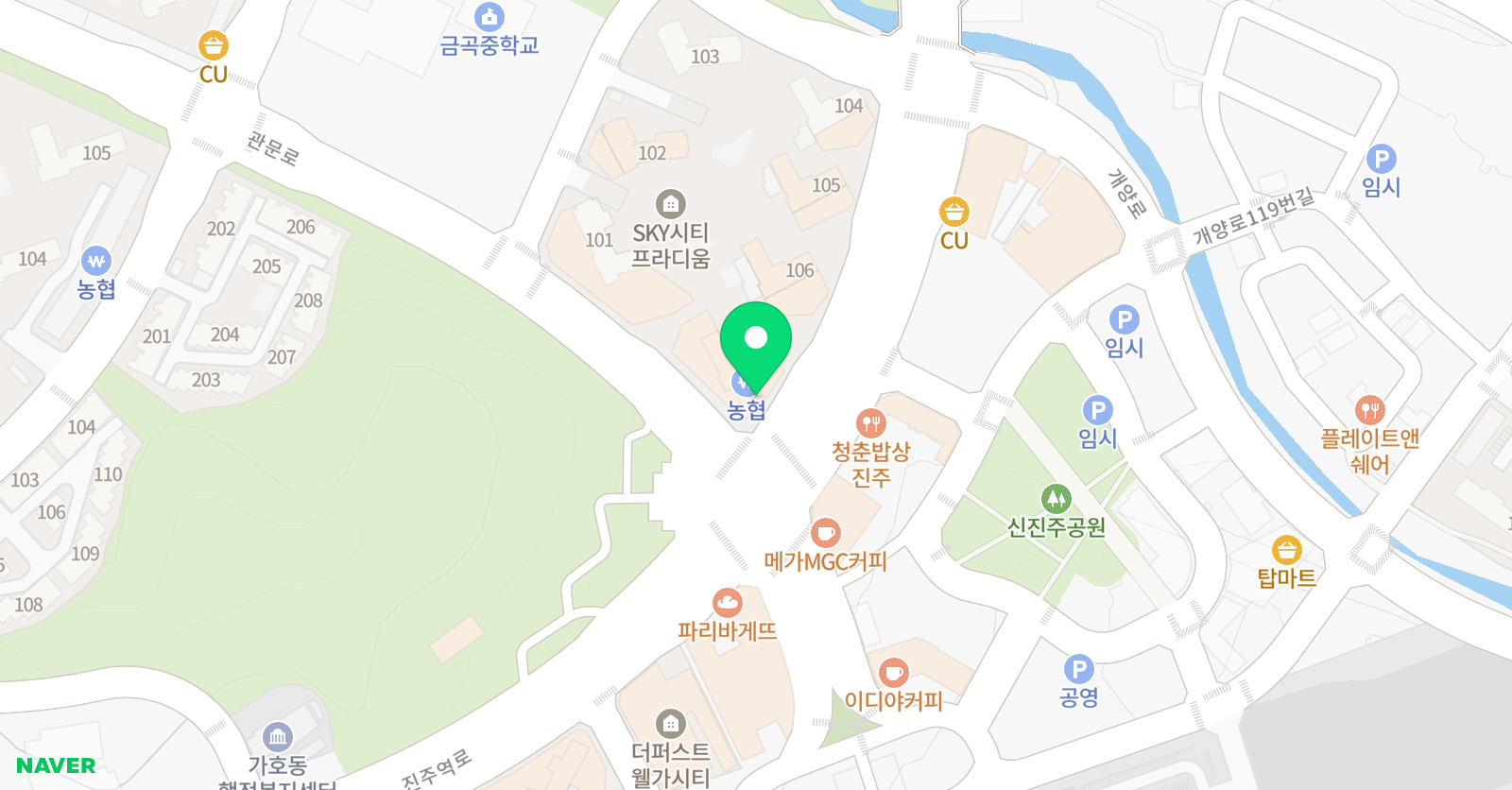 글로벌영어 학원 위치