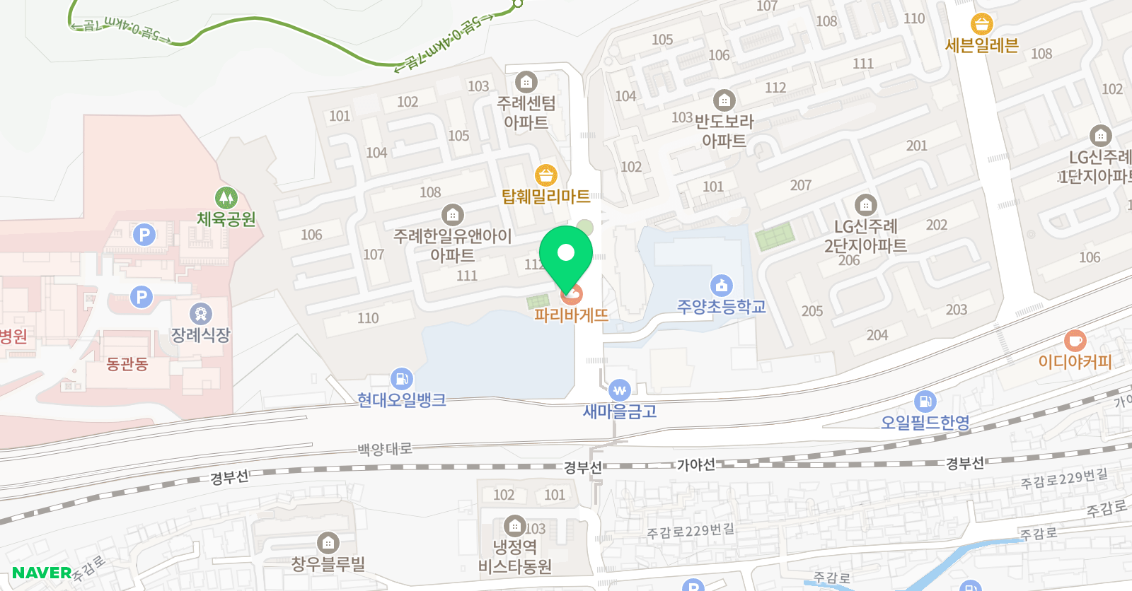 스마트해법영어 유앤아이교실 위치