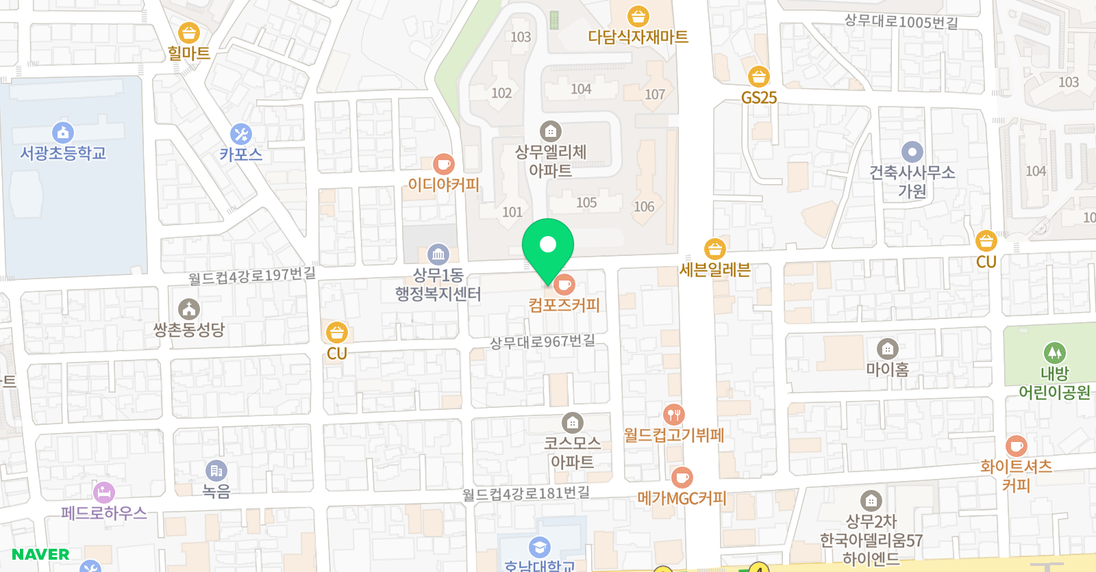 엘리체뮤즈 음악학원 위치