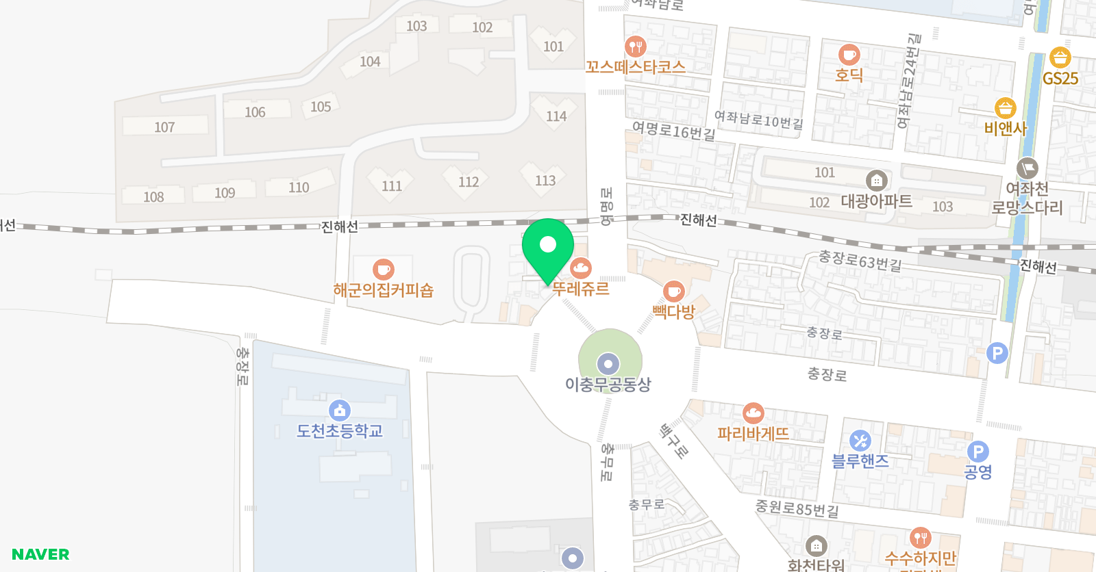 미소 피아노 위치