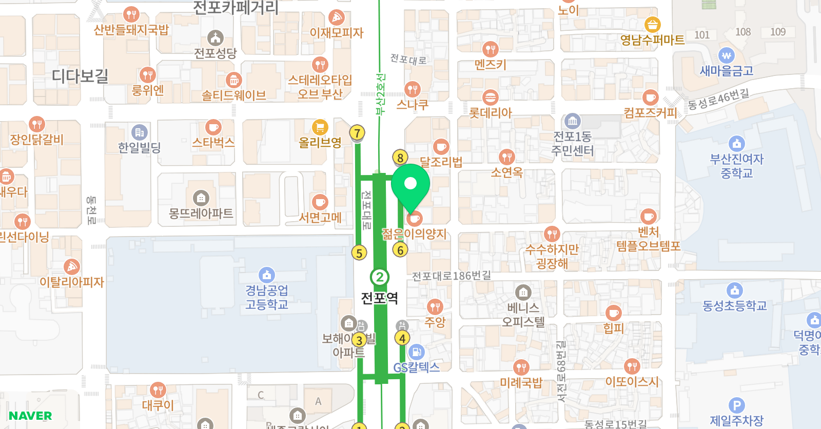 메이크보이스 보컬전문학원 위치