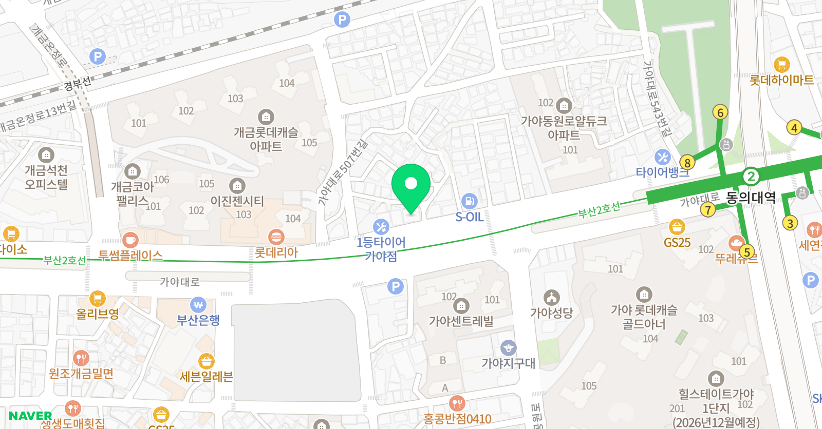 창조의아침미술학원 개금캠퍼스 위치