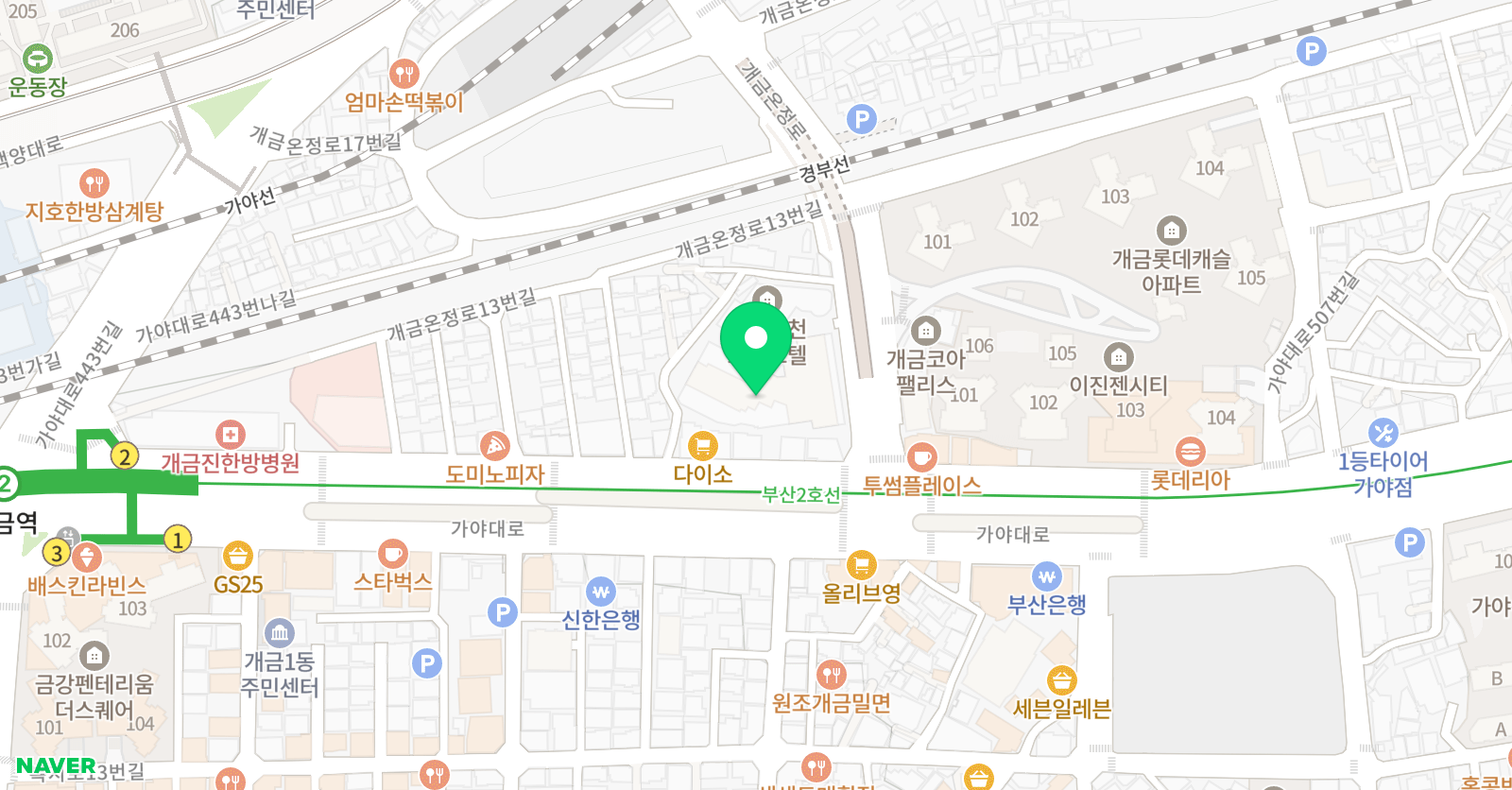 더아이자람 위치