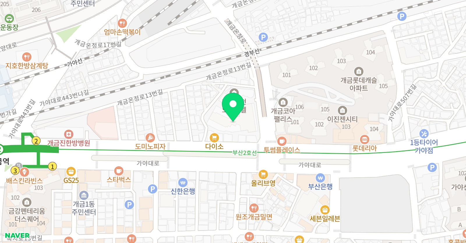 개금 국제어학원 위치