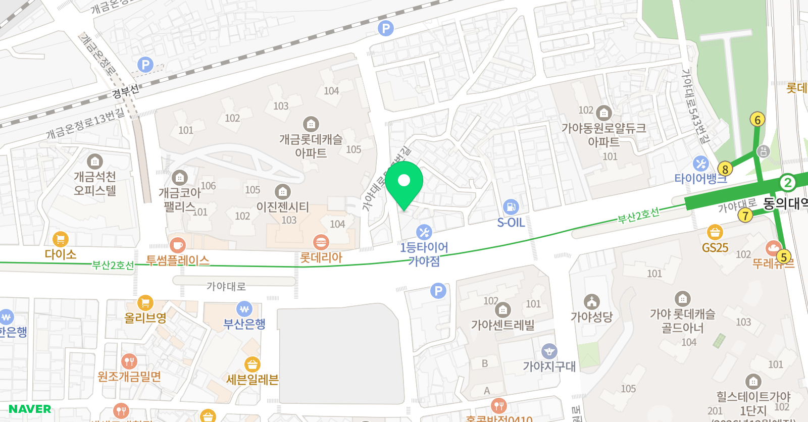 예즐 미술학원 가야개금놀작 위치