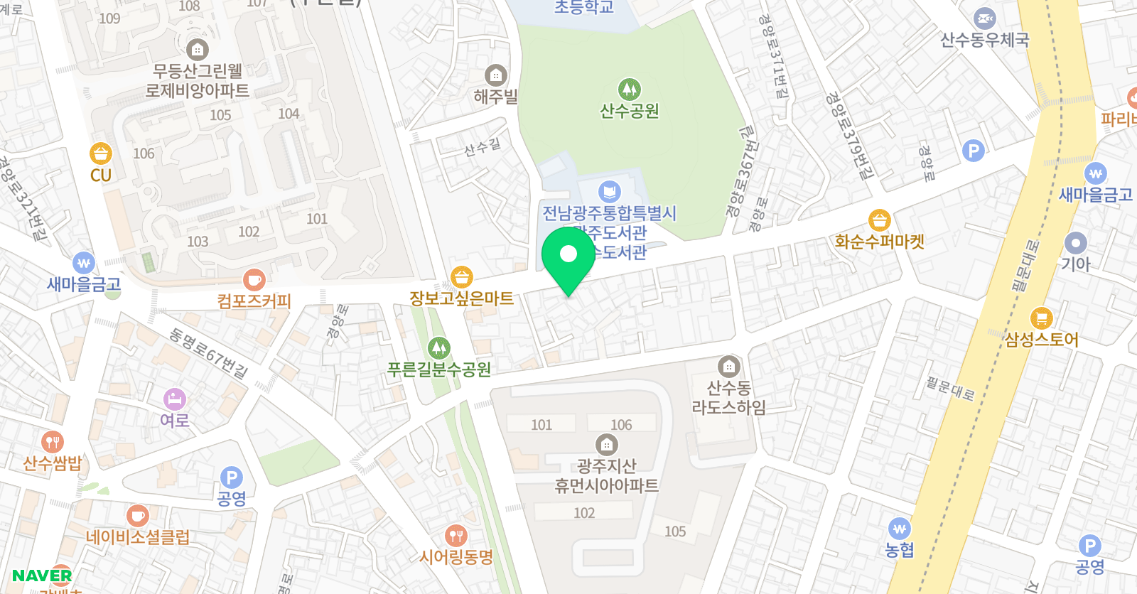 지서경 국어전문학원 위치