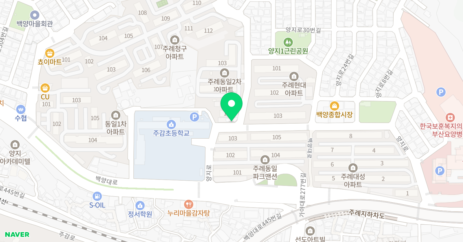 독서로학습 주례학원 위치