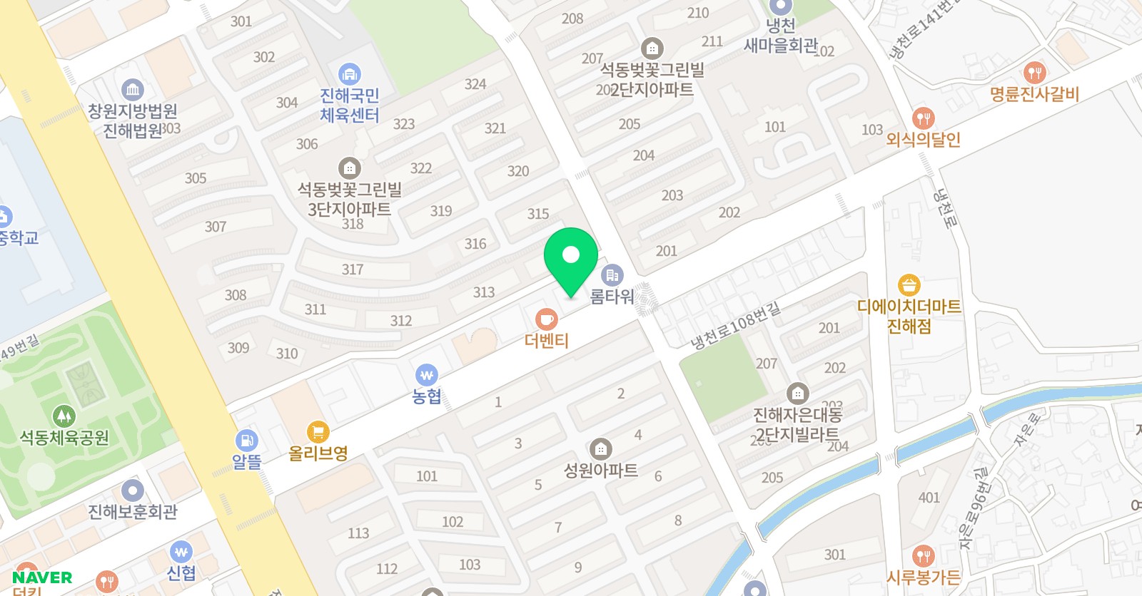 젬영수학원 위치