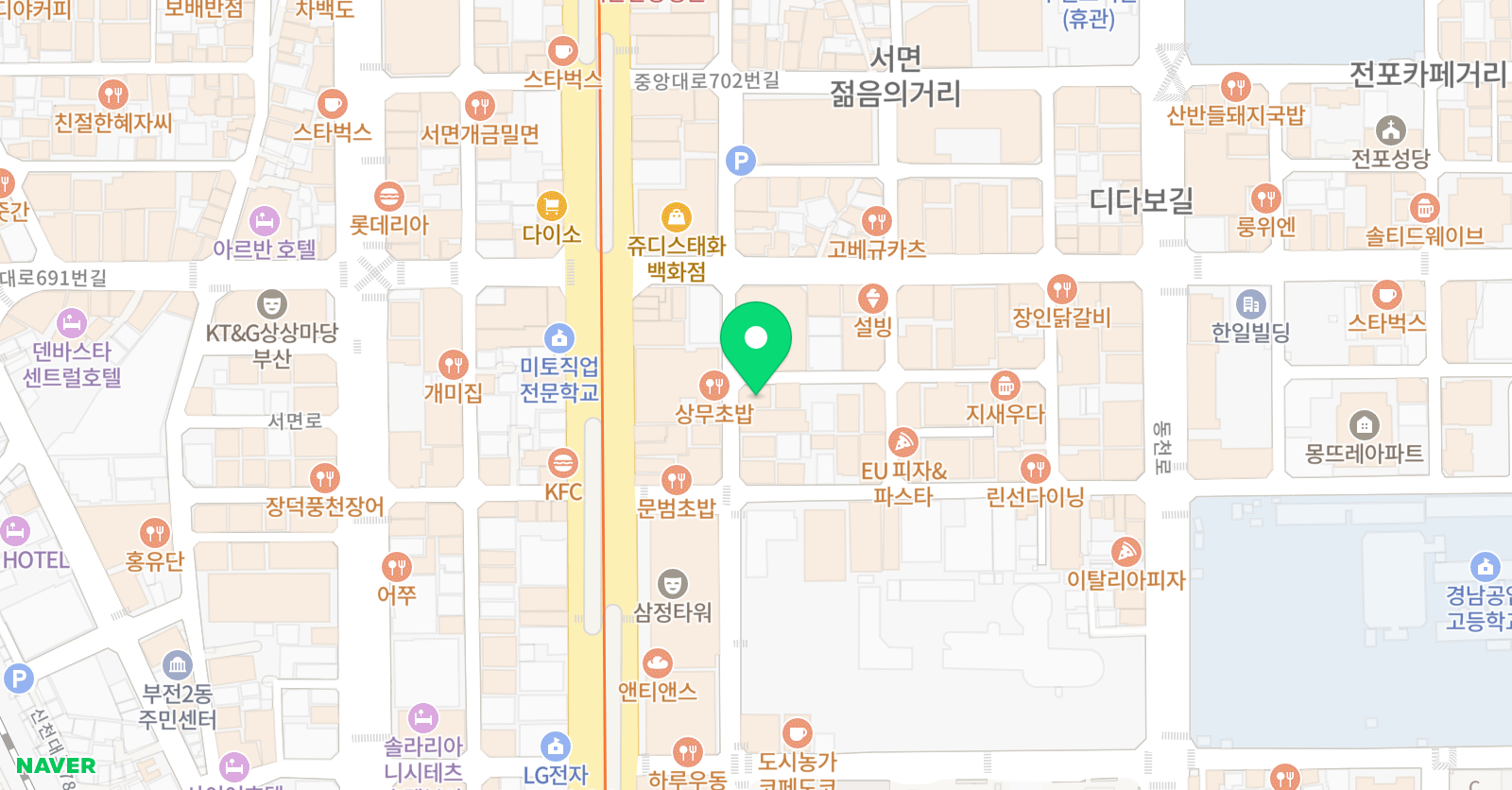 플렉스뮤직 알파 실용음악학원 위치