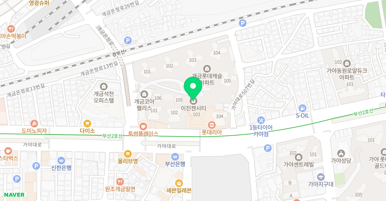 리딩베리 영어 위치