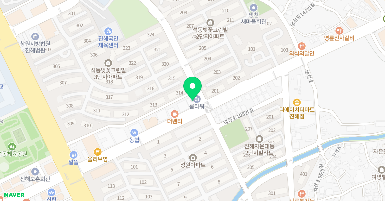 영훈학원 위치