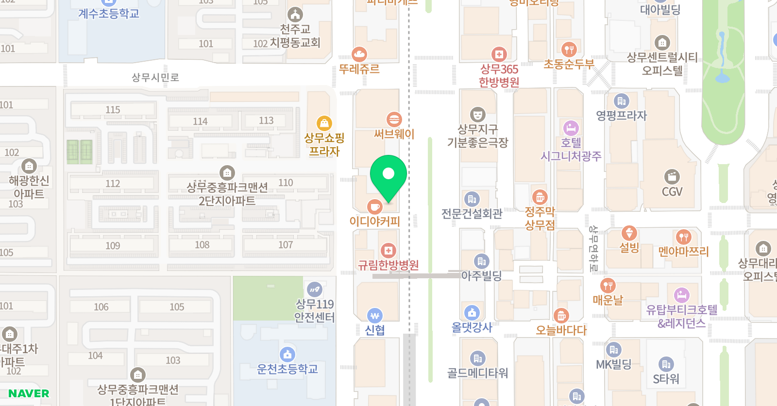리클래스 영어 위치