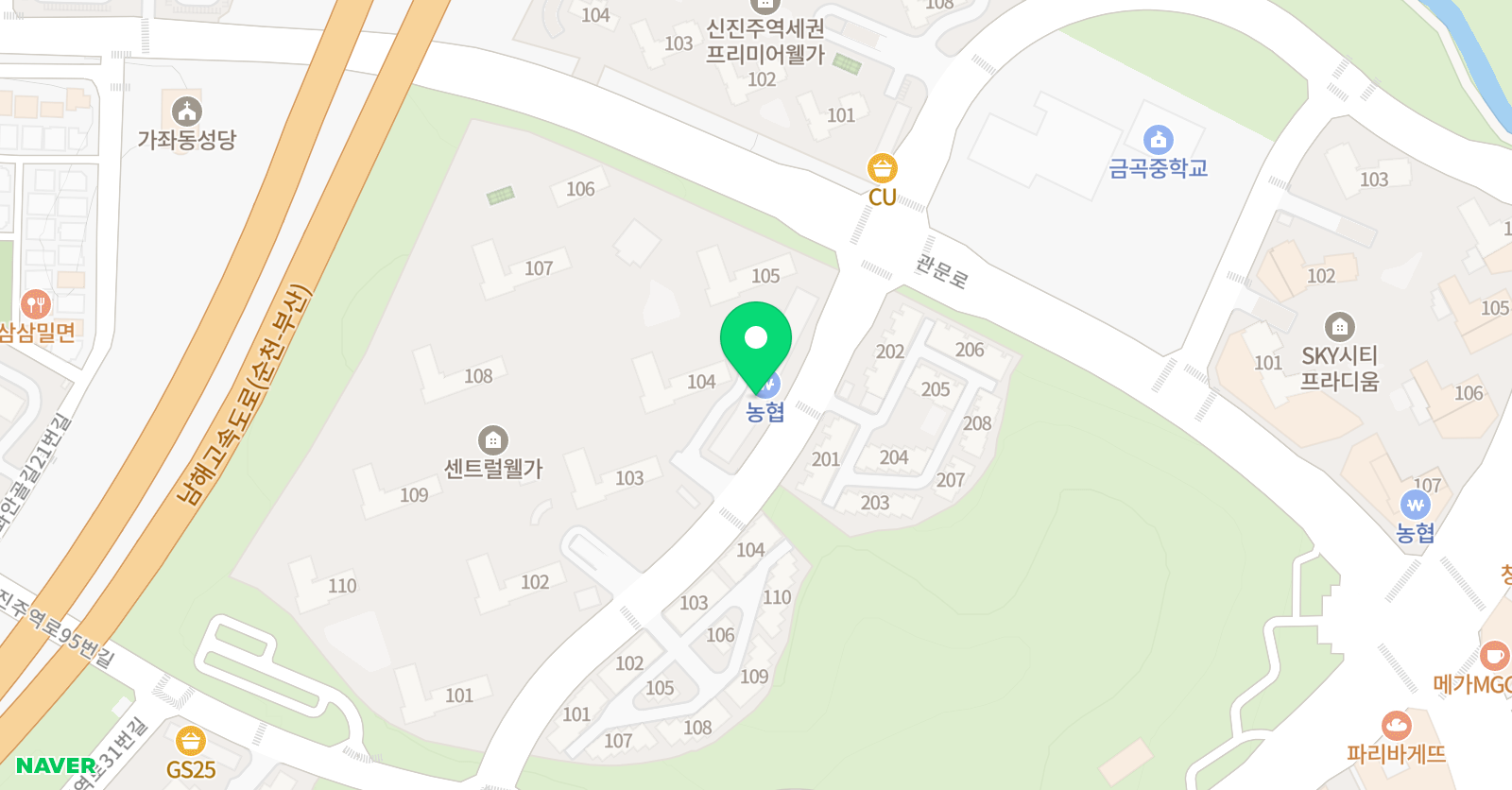 키플러스 영어 위치