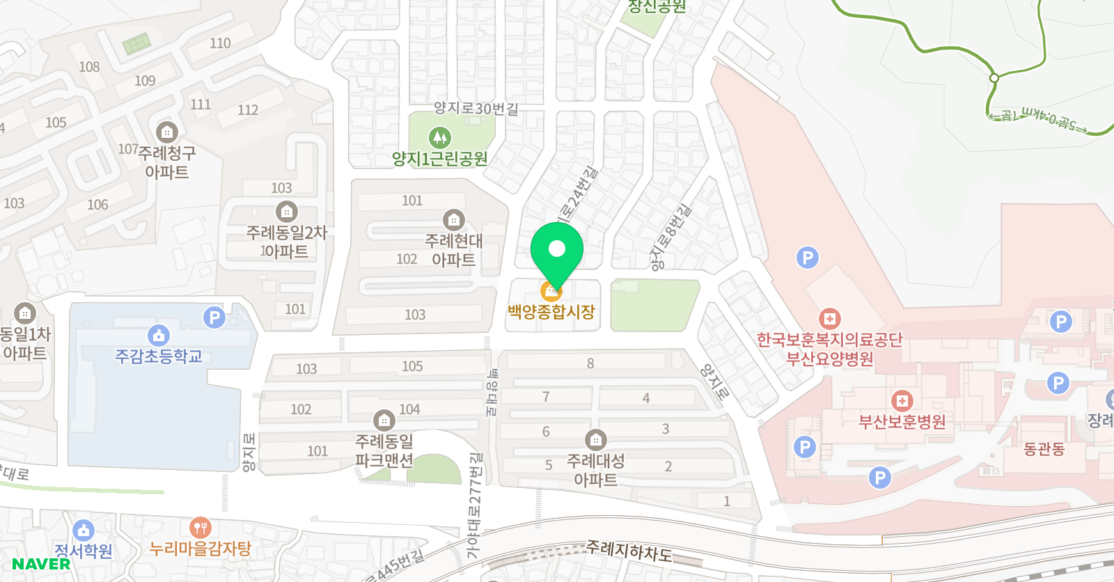 미래엔오렌지 영어학원 위치