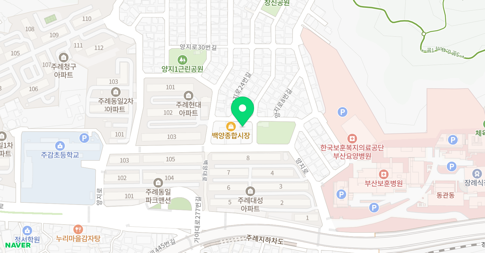 핸덜슨 어학원 위치