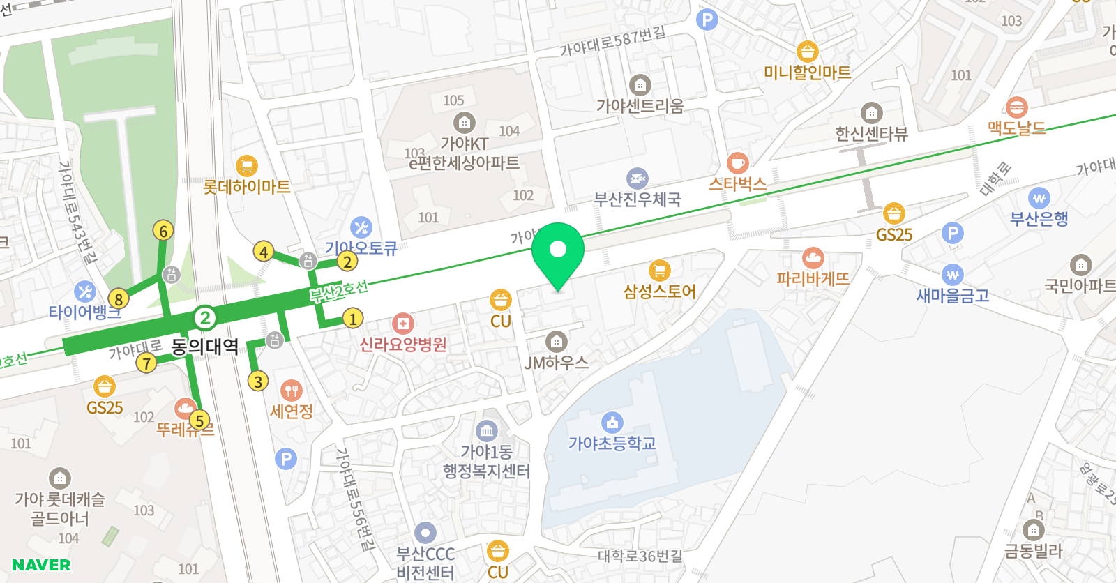 링구아 어학원 진구점 위치
