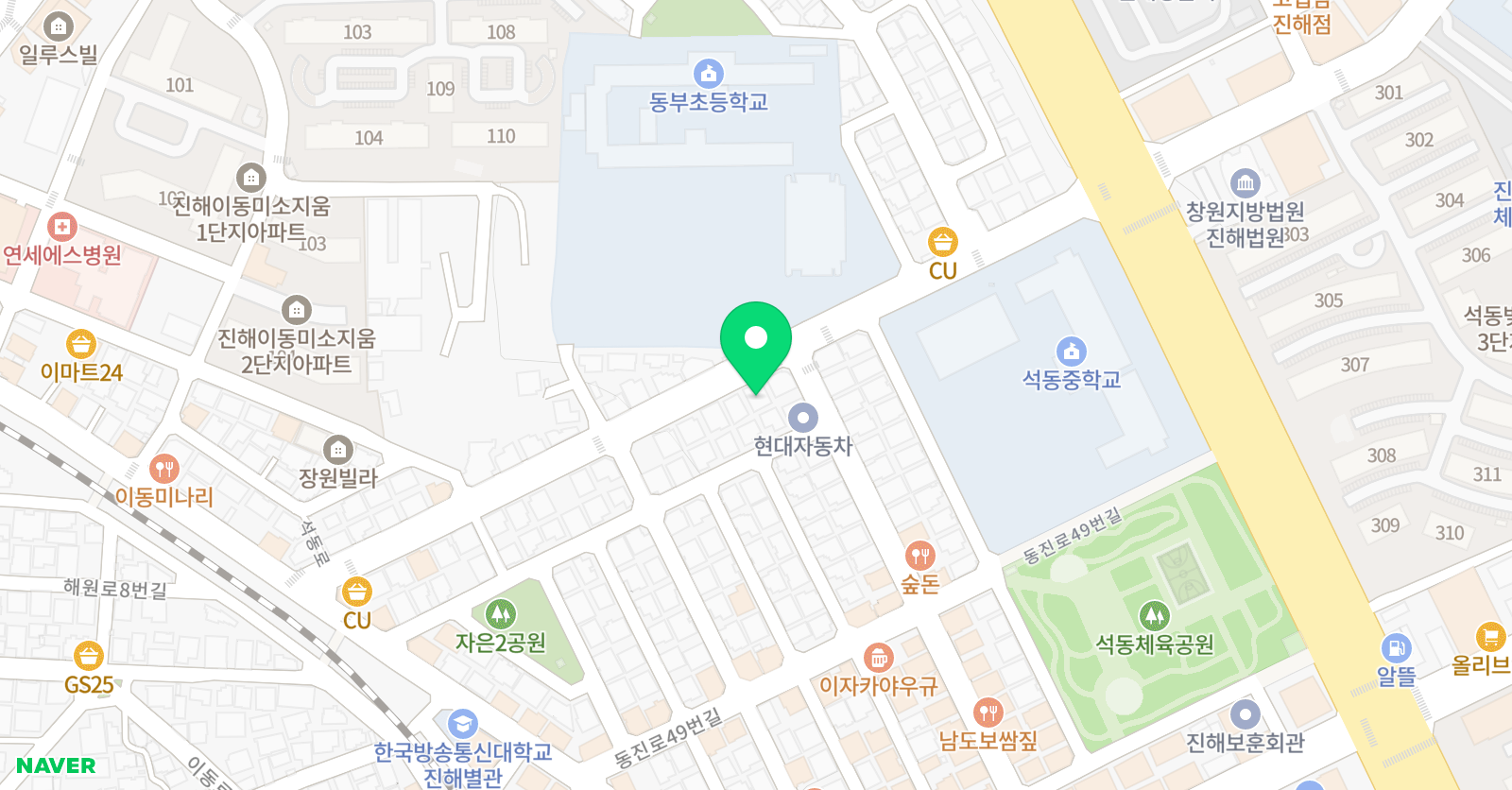 JJ영수전문학원 위치