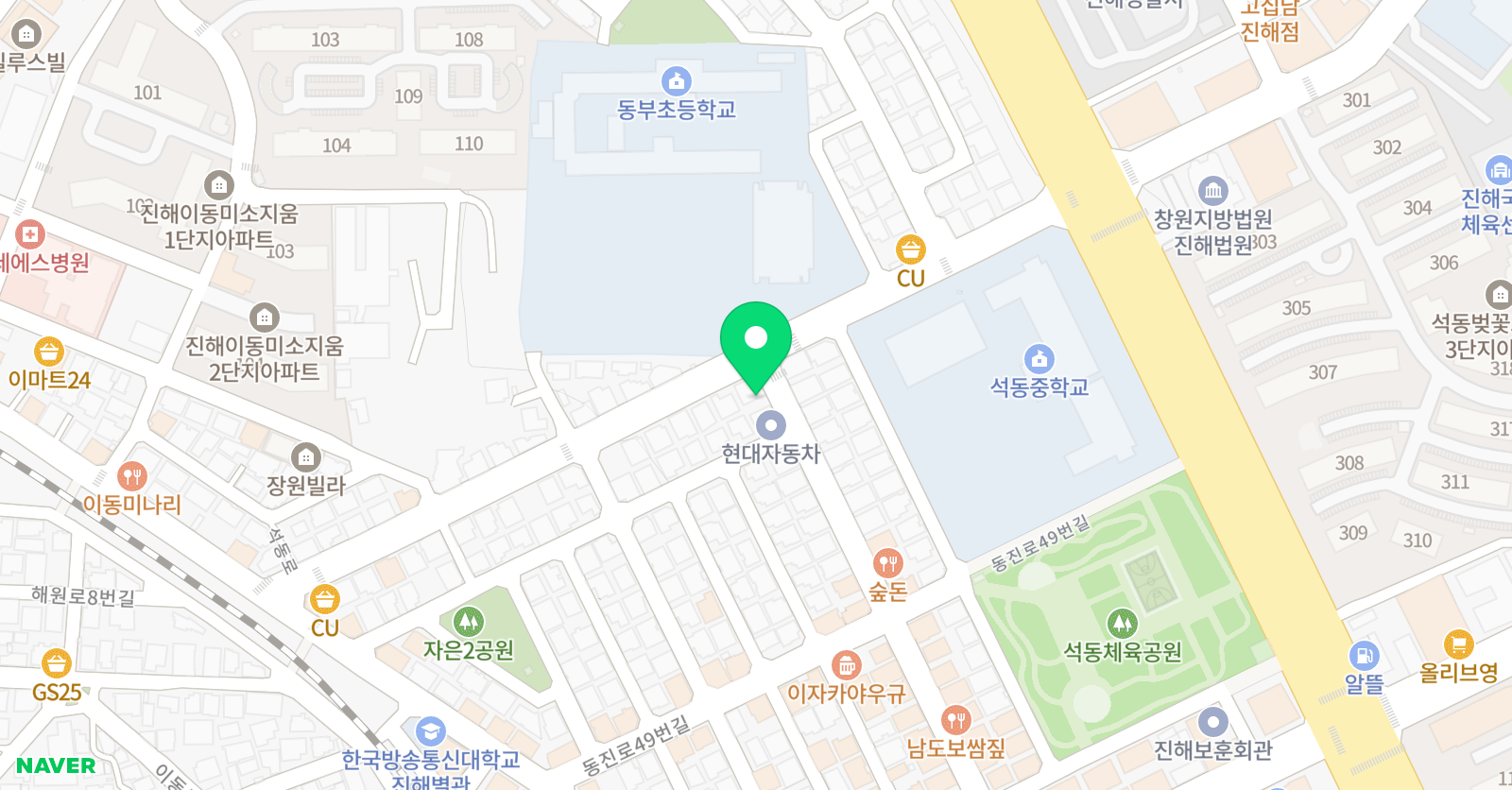 미래엔 수학 더올림 영수학원 위치