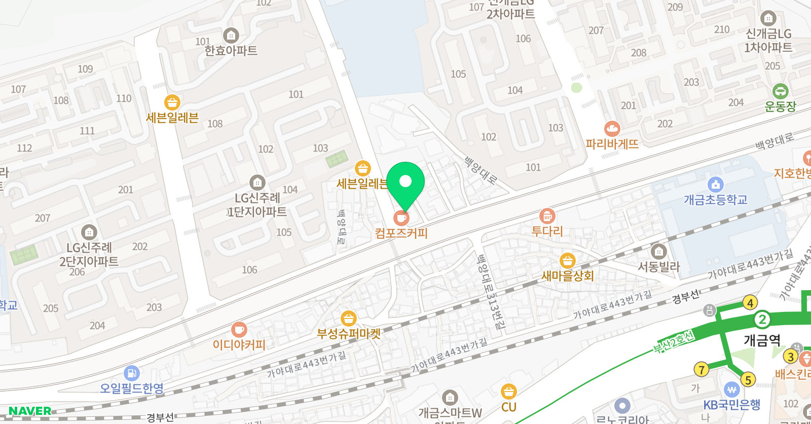 앤스피킹 원어민영어회화 위치