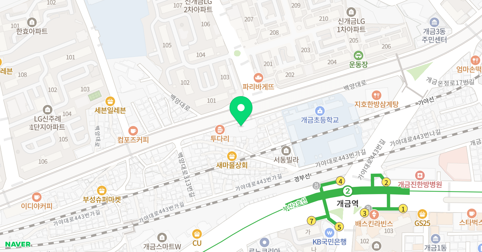 스텔라 어학원 위치